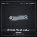 Genuine Mobis KNUCKLE-FRONT AXLE,LH 51710IB000 for Avante 2021 HNS Parts Korea