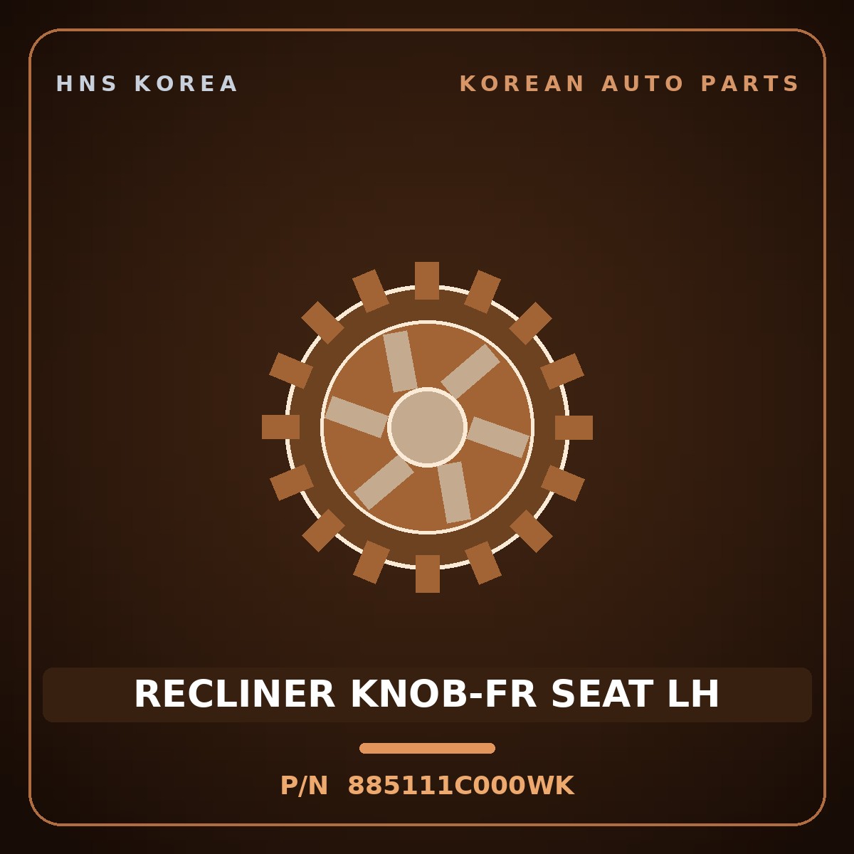 Genuine Mobis RECLINER KNOB-FR SEAT LH 885111C000WK for Click 2006 HNS Parts Korea