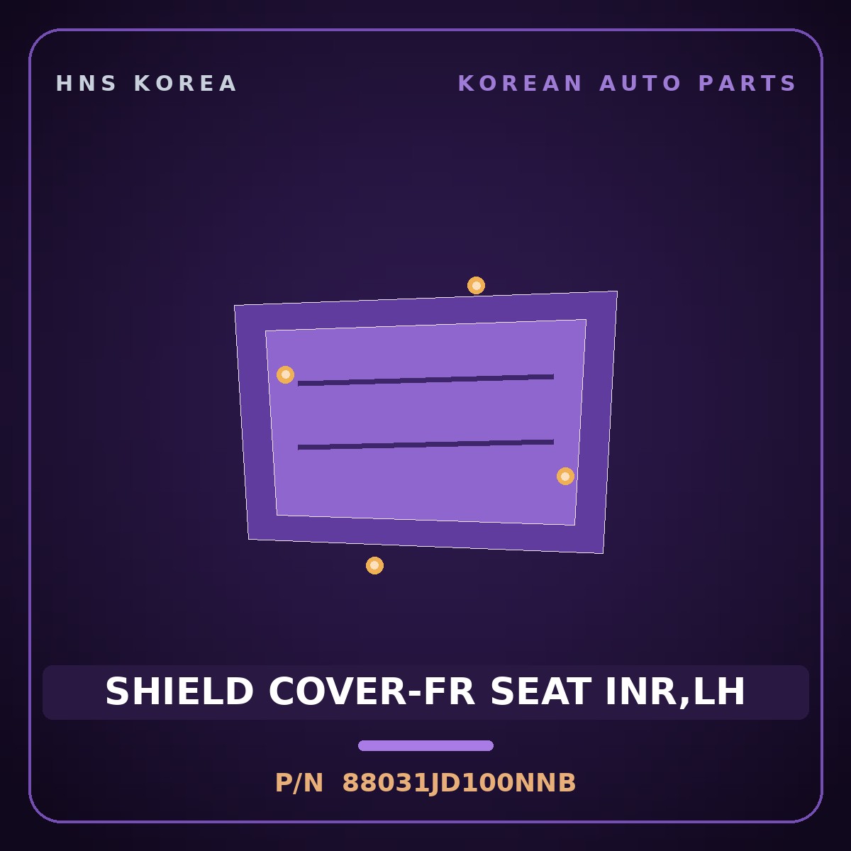Genuine Mobis SHIELD COVER-FR SEAT INR,LH 88031JD100NNB for Ioniq 6 2026 HNS Parts Korea