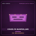 Genuine Mobis COVER-FR BUMPER,LWR 86512P6000CA for Santa Fe 2024 HNS Parts Korea