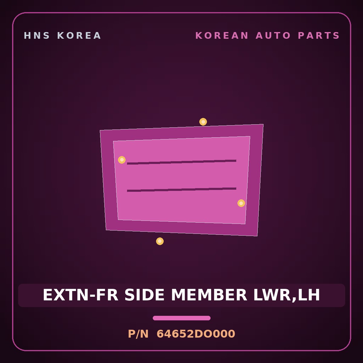 Genuine Mobis EXTN-FR SIDE MEMBER LWR,LH 64652DO000 for IONIQ 2024 HNS Parts Korea