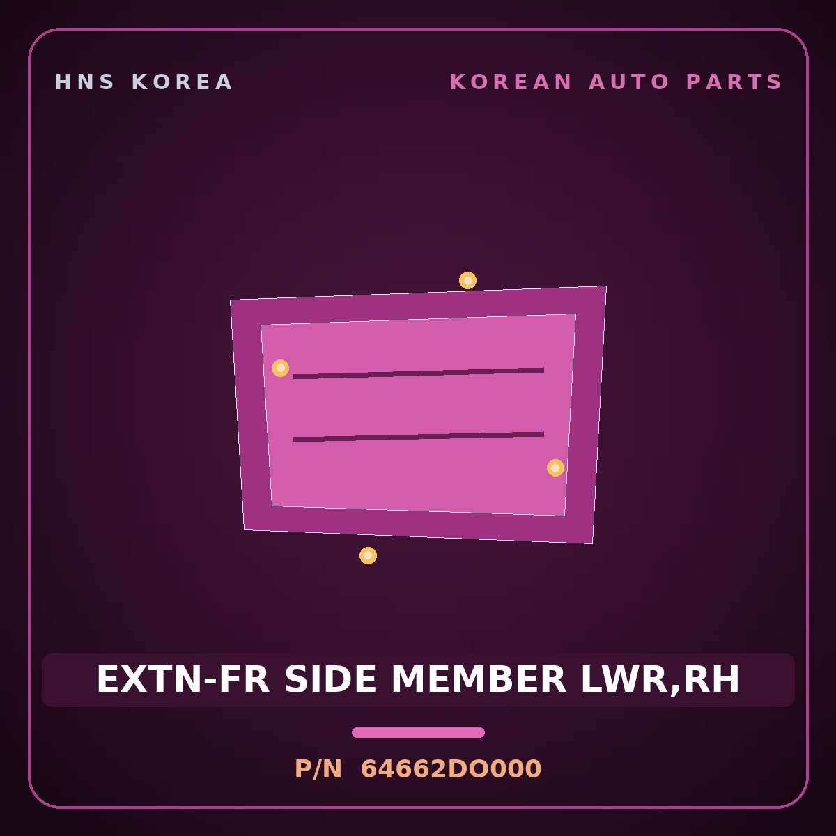 Genuine Mobis EXTN-FR SIDE MEMBER LWR,RH 64662DO000 for IONIQ 2024 HNS Parts Korea
