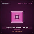Genuine Mobis TAPE-FR DR BLACK UPR,RH 8637202000 for Atos 1998 HNS Parts Korea