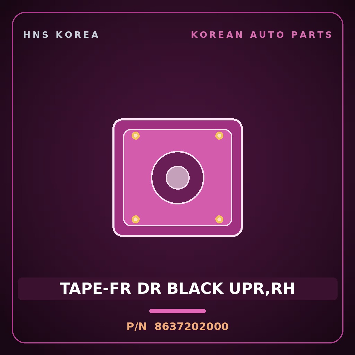 Genuine Mobis TAPE-FR DR BLACK UPR,RH 8637202000 for Atos 1998 HNS Parts Korea