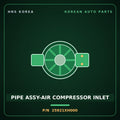 Genuine Mobis PIPE ASSY-AIR COMPRESSOR INLET 25921XH000 for Nexo 2025 HNS Parts Korea