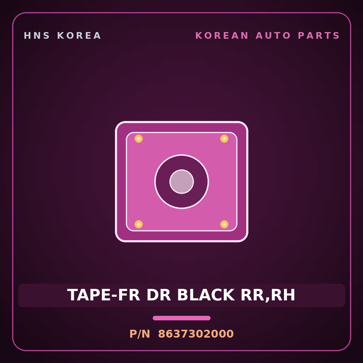 Genuine Mobis TAPE-FR DR BLACK RR,RH 8637302000 for Atos 1998 HNS Parts Korea