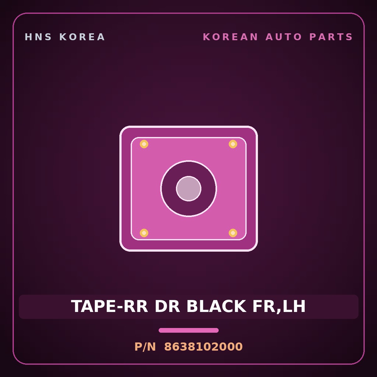 Genuine Mobis TAPE-RR DR BLACK FR,LH 8638102000 for Atos 1998 HNS Parts Korea
