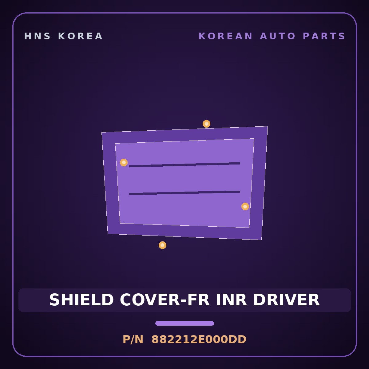 Genuine Mobis SHIELD COVER-FR INR DRIVER 882212E000DD for Tucson 2006 HNS Parts Korea