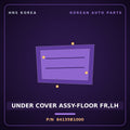 Genuine Mobis UNDER COVER ASSY-FLOOR FR,LH 84135B1000 for Genesis 2014 HNS Parts Korea