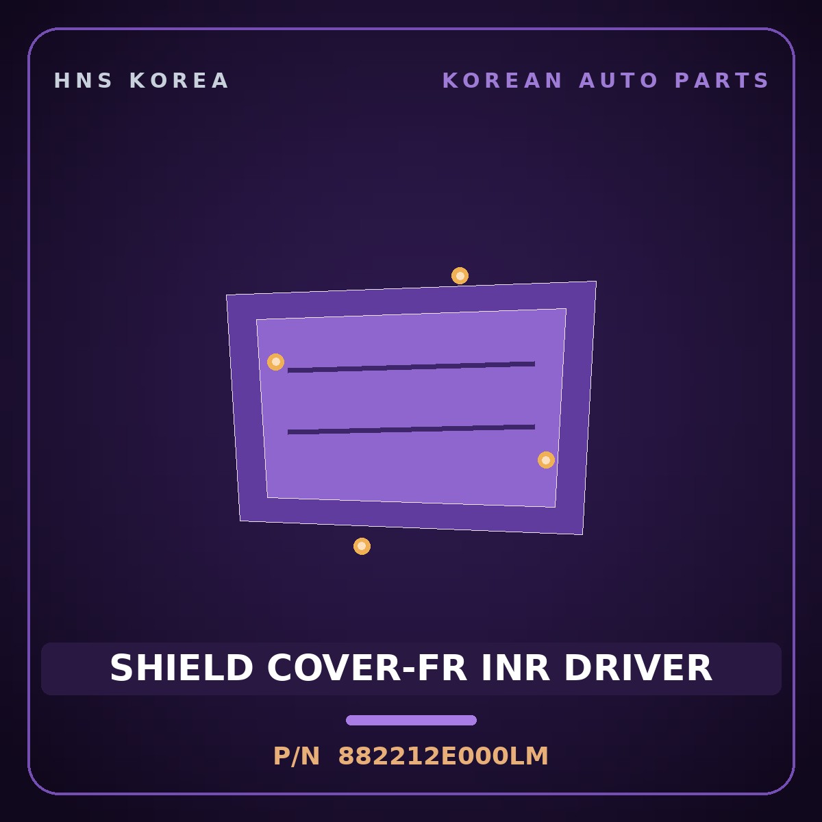 Genuine Mobis SHIELD COVER-FR INR DRIVER 882212E000LM for Tucson 2006 HNS Parts Korea