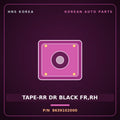 Genuine Mobis TAPE-RR DR BLACK FR,RH 8639102000 for Atos 1998 HNS Parts Korea