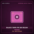 Genuine Mobis BLACK TAPE-FR DR RR,RH 86373F2000 for Elantra 2016 HNS Parts Korea