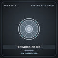 Genuine Mobis SPEAKER-FR DR 963411C000 for Click 2006 HNS Parts Korea