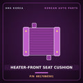 Genuine Mobis HEATER-FRONT SEAT CUSHION 88170BE501 for Kona 2023 HNS Parts Korea