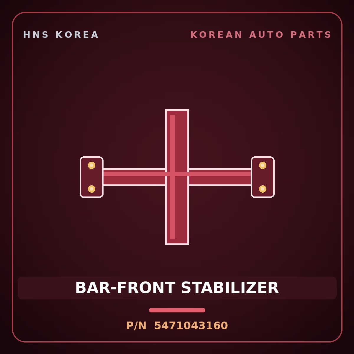 Genuine Mobis BAR-FRONT STABILIZER 5471043160 for Grace 1995 HNS Parts Korea