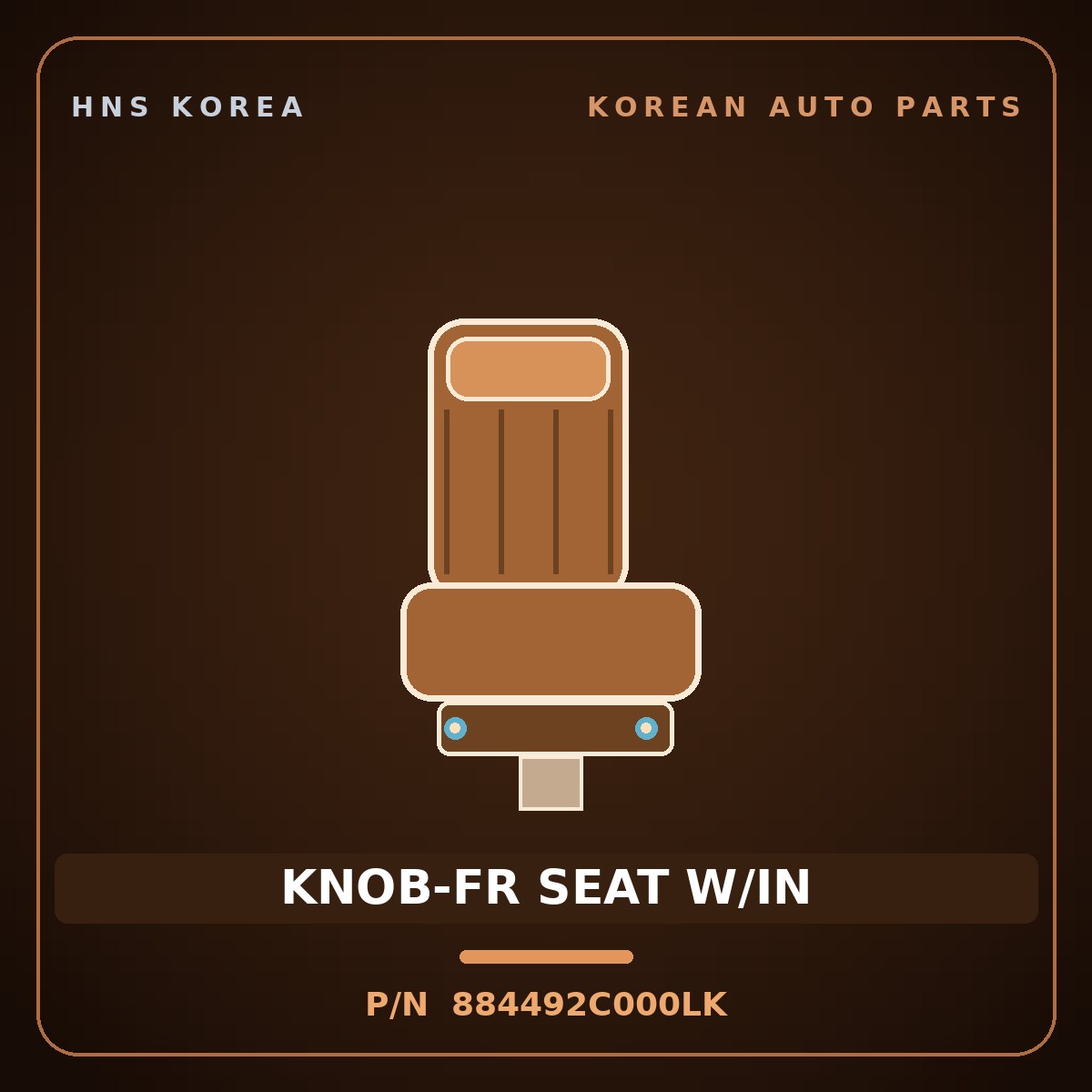 Genuine Mobis KNOB-FR SEAT W/IN 884492C000LK for Tuscani 2006 HNS Parts Korea