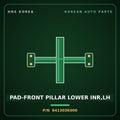 Genuine Mobis PAD-FRONT PILLAR LOWER INR,LH 841303K000 for Sonata 2006 HNS Parts Korea
