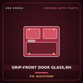 Genuine Mobis GRIP-FRONT DOOR GLASS,RH 82423T4000 for Tucson 2026 HNS Parts Korea