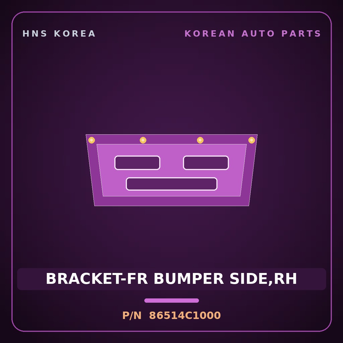 Genuine Mobis BRACKET-FR BUMPER SIDE,RH 86514C1000 for Sonata 2014 HNS Parts Korea
