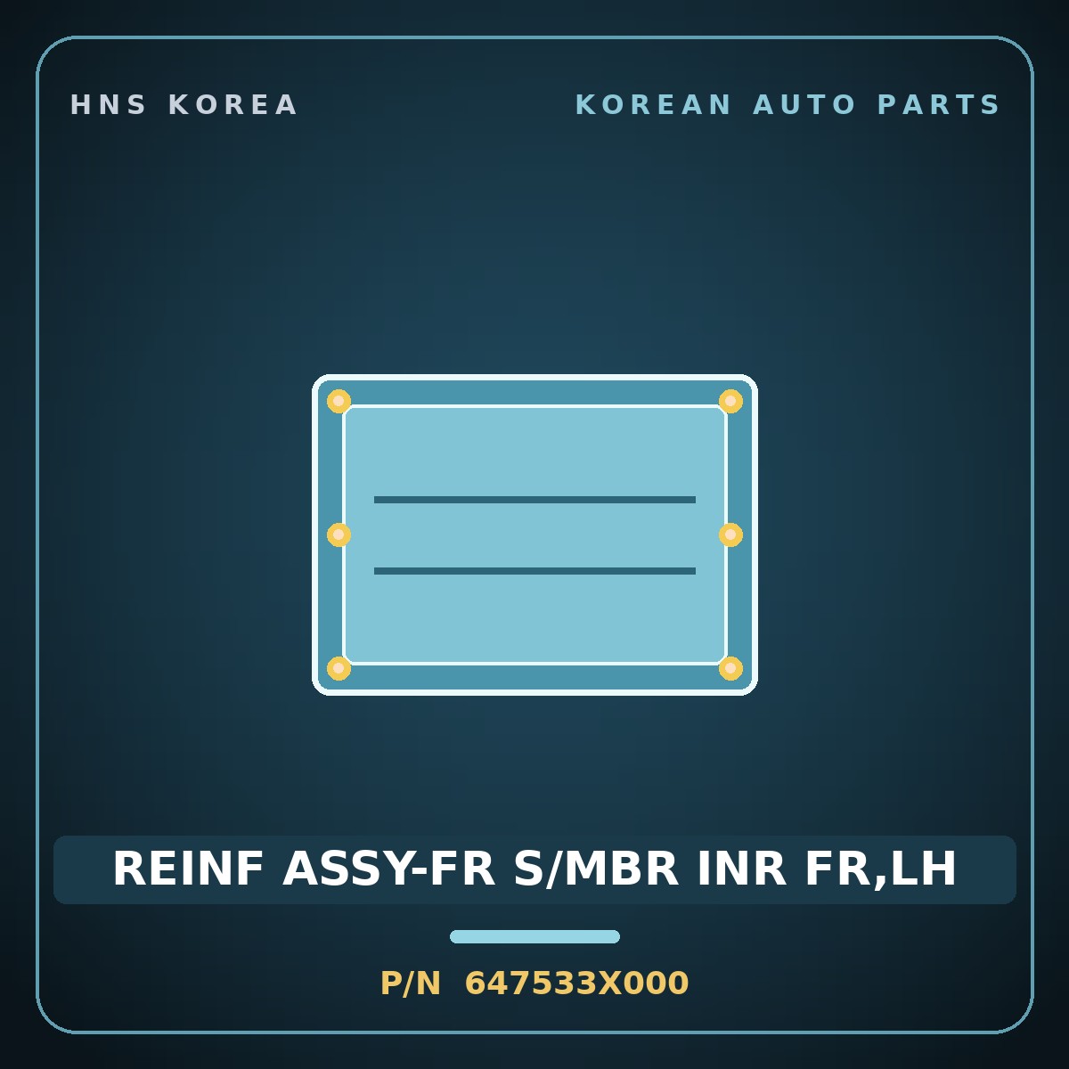 Genuine Mobis REINF ASSY-FR S/MBR INR FR,LH 647533X000 for Elantra 2011 HNS Parts Korea