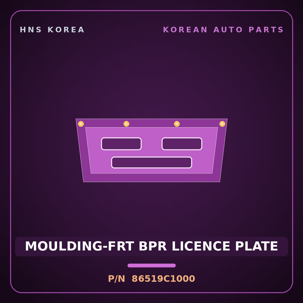 Genuine Mobis MOULDING-FRT BPR LICENCE PLATE 86519C1000 for Sonata 2014 HNS Parts Korea