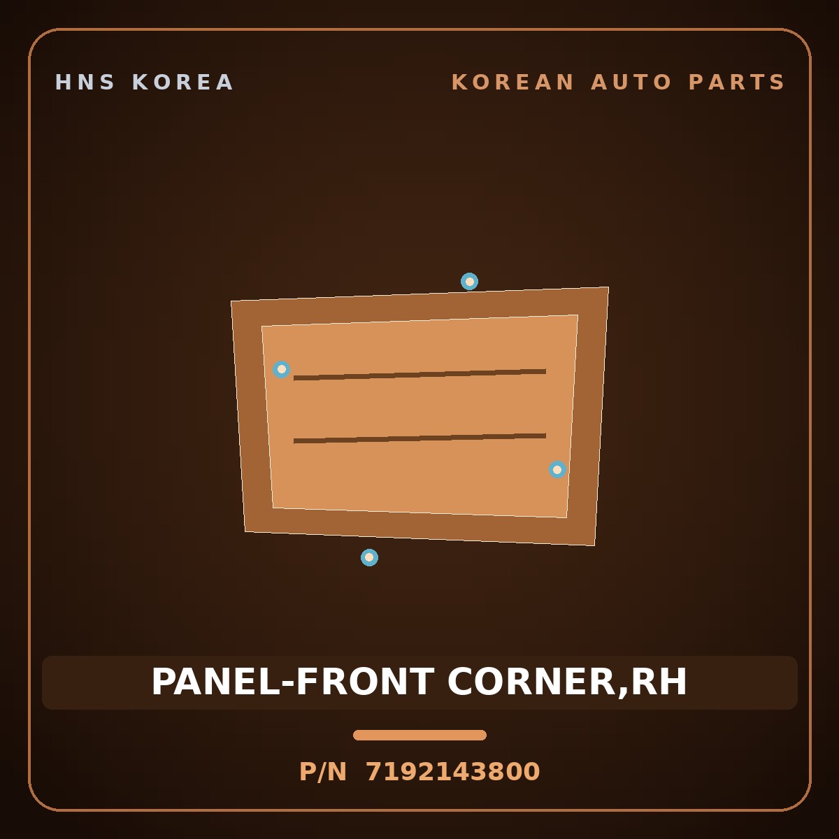 Genuine Mobis PANEL-FRONT CORNER,RH 7192143800 for Grace 1995 HNS Parts Korea
