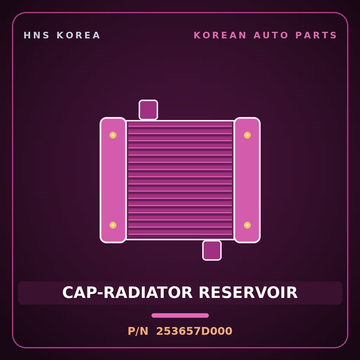 Genuine Mobis CAP-RADIATOR RESERVOIR 253657D000 for 11-Ton Truck 1997 HNS Parts Korea