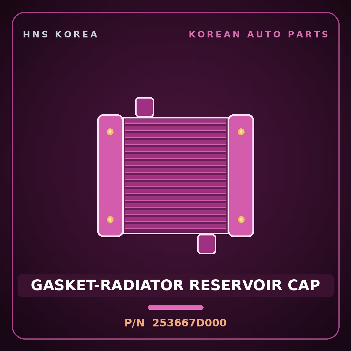 Genuine Mobis GASKET-RADIATOR RESERVOIR CAP 253667D000 for 11-Ton Truck 1997 HNS Parts Korea