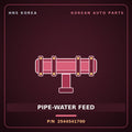 Genuine Mobis PIPE-WATER FEED 2544541700 for County 1998 HNS Parts Korea