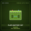 Genuine Mobis PLATE-BATTERY SET 0K59138532 for Bongo 1996 HNS Parts Korea