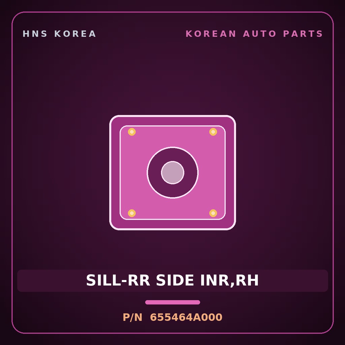 Genuine Mobis SILL-RR SIDE INR,RH 655464A000 for Starex 2004 HNS Parts Korea