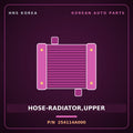 Genuine Mobis HOSE-RADIATOR,UPPER 254114A000 for Grand Starex 1997 HNS Parts Korea