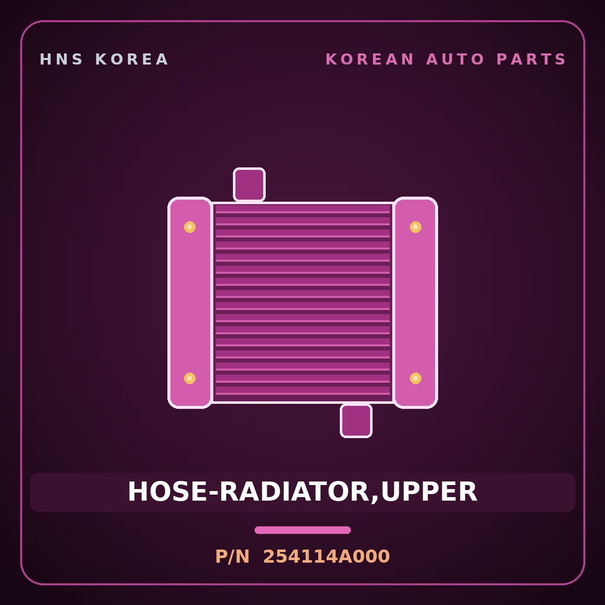 Genuine Mobis HOSE-RADIATOR,UPPER 254114A000 for Grand Starex 1997 HNS Parts Korea