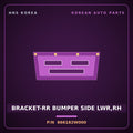 Genuine Mobis BRACKET-RR BUMPER SIDE LWR,RH 866182W000 for Santa Fe 2012 HNS Parts Korea