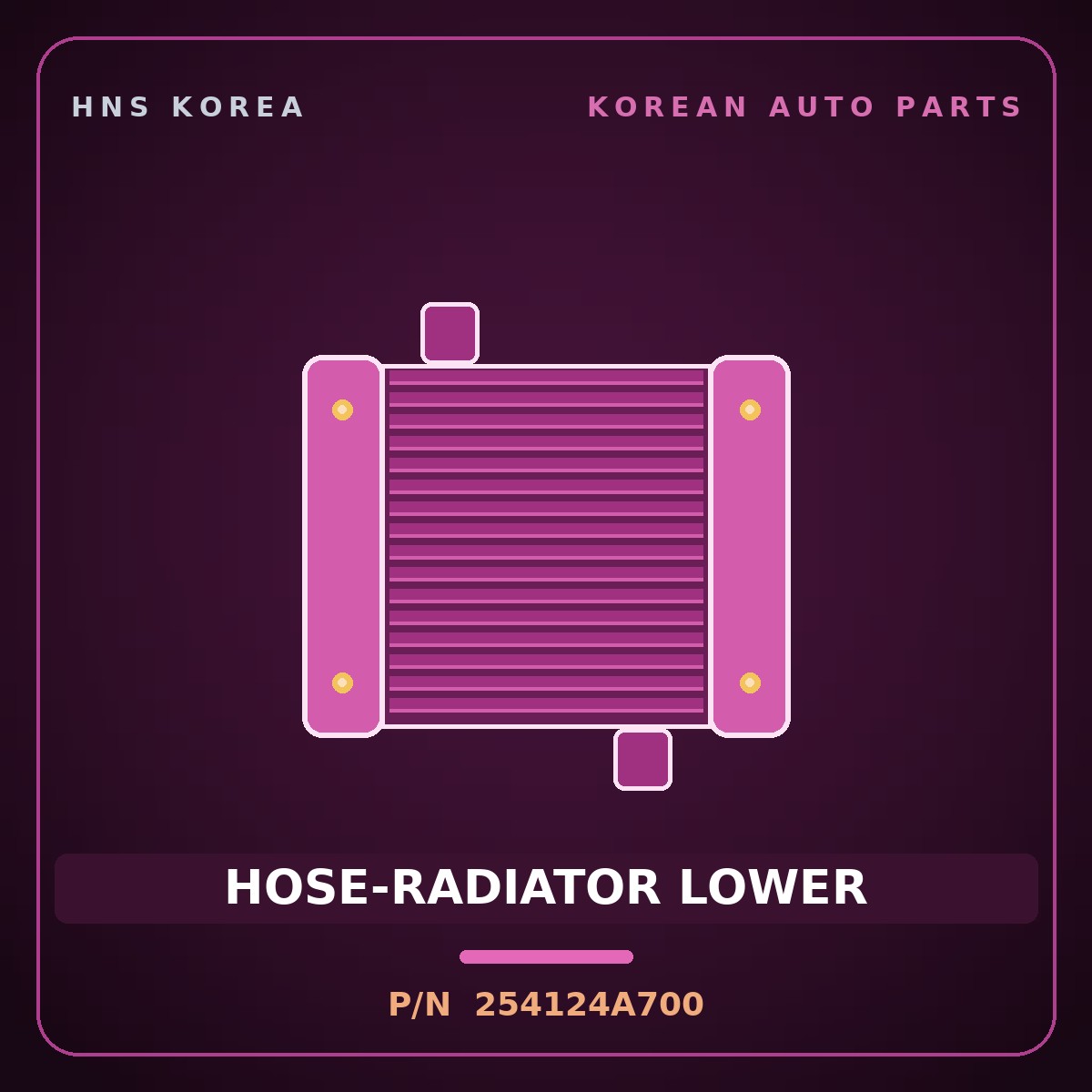 Genuine Mobis HOSE-RADIATOR LOWER 254124A700 for Grand Starex 1997 HNS Parts Korea