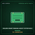Genuine Mobis HOLDER-SMART PARKING ASSIST SYSTEM NO.6 86586CU500 for Genesis GV60 2025 HNS Parts Korea