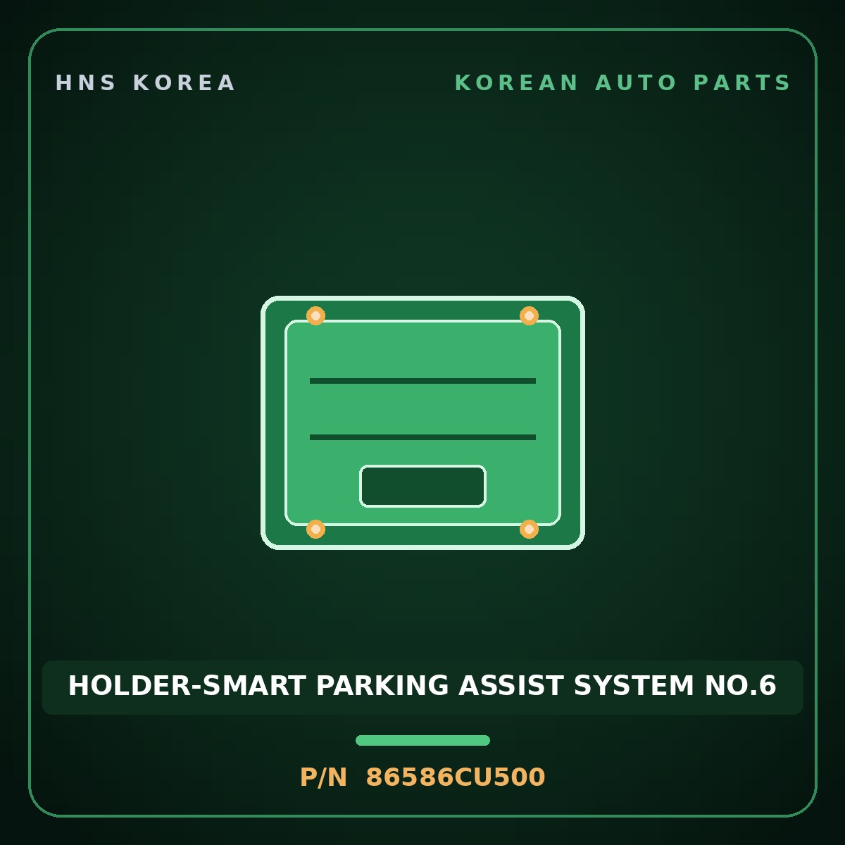 Genuine Mobis HOLDER-SMART PARKING ASSIST SYSTEM NO.6 86586CU500 for Genesis GV60 2025 HNS Parts Korea