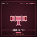 Genuine Mobis HOLDER-PIPE 0K72A32130 for Bongo 1996 HNS Parts Korea