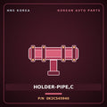 Genuine Mobis HOLDER-PIPE,C 0K2C545940 for Carens 1999 HNS Parts Korea