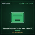 Genuine Mobis HOLDER-PARKING ASSIST SYSTEM NO.2 86582AR000 for Genesis GV70 2021 HNS Parts Korea