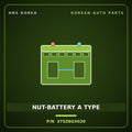 Genuine Mobis NUT-BATTERY A TYPE 375Z8GX020 for Casper 2024 HNS Parts Korea
