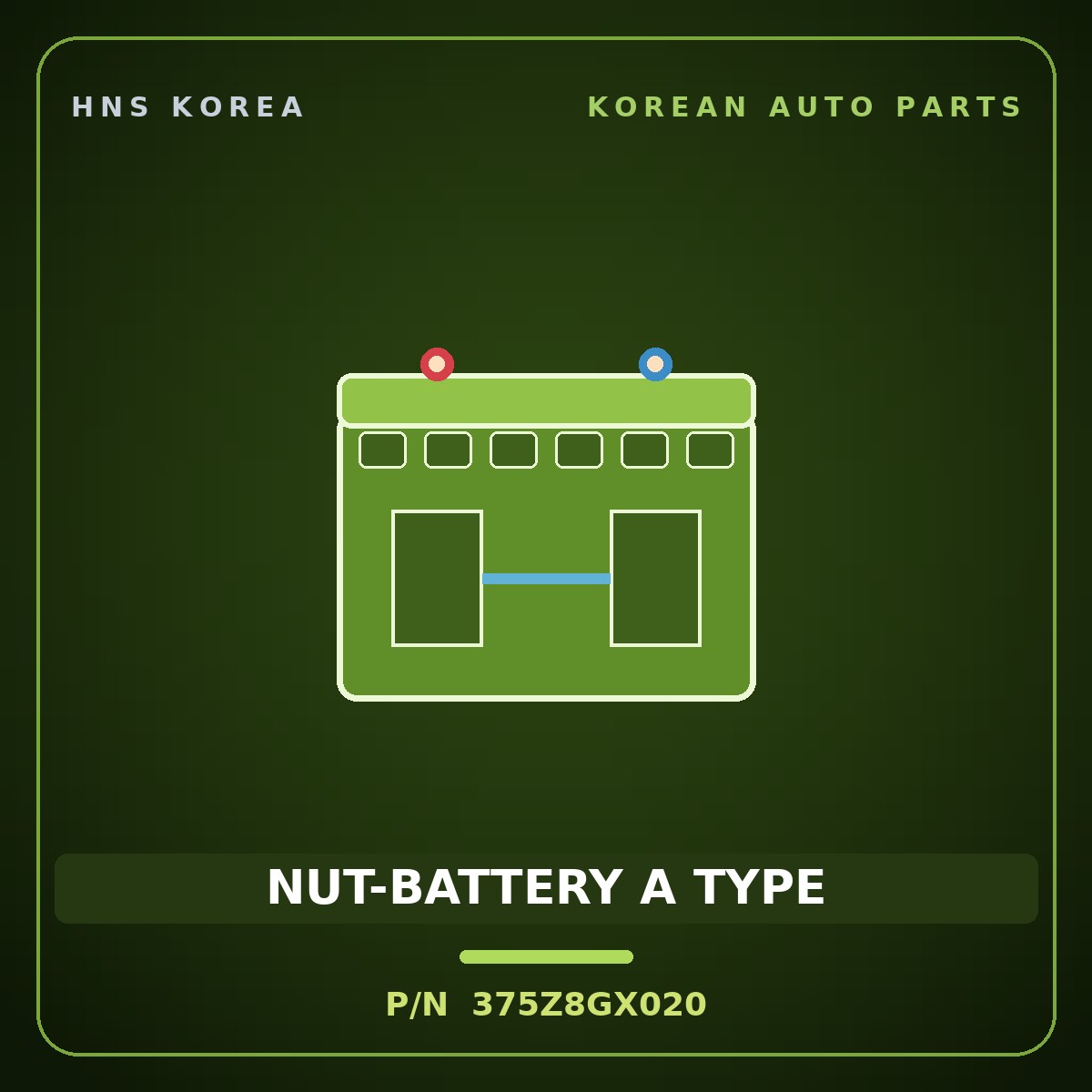 Genuine Mobis NUT-BATTERY A TYPE 375Z8GX020 for Casper 2024 HNS Parts Korea