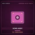 Genuine Mobis VCMS ASSY 350011XDD0 for Genesis GV70 2022 HNS Parts Korea
