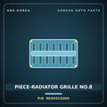 Genuine Mobis PIECE-RADIATOR GRILLE NO.8 863H5CG000 for Staria 2021 HNS Parts Korea