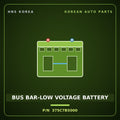 Genuine Mobis BUS BAR-LOW VOLTAGE BATTERY 375C7BS000 for Seltos 2025 HNS Parts Korea
