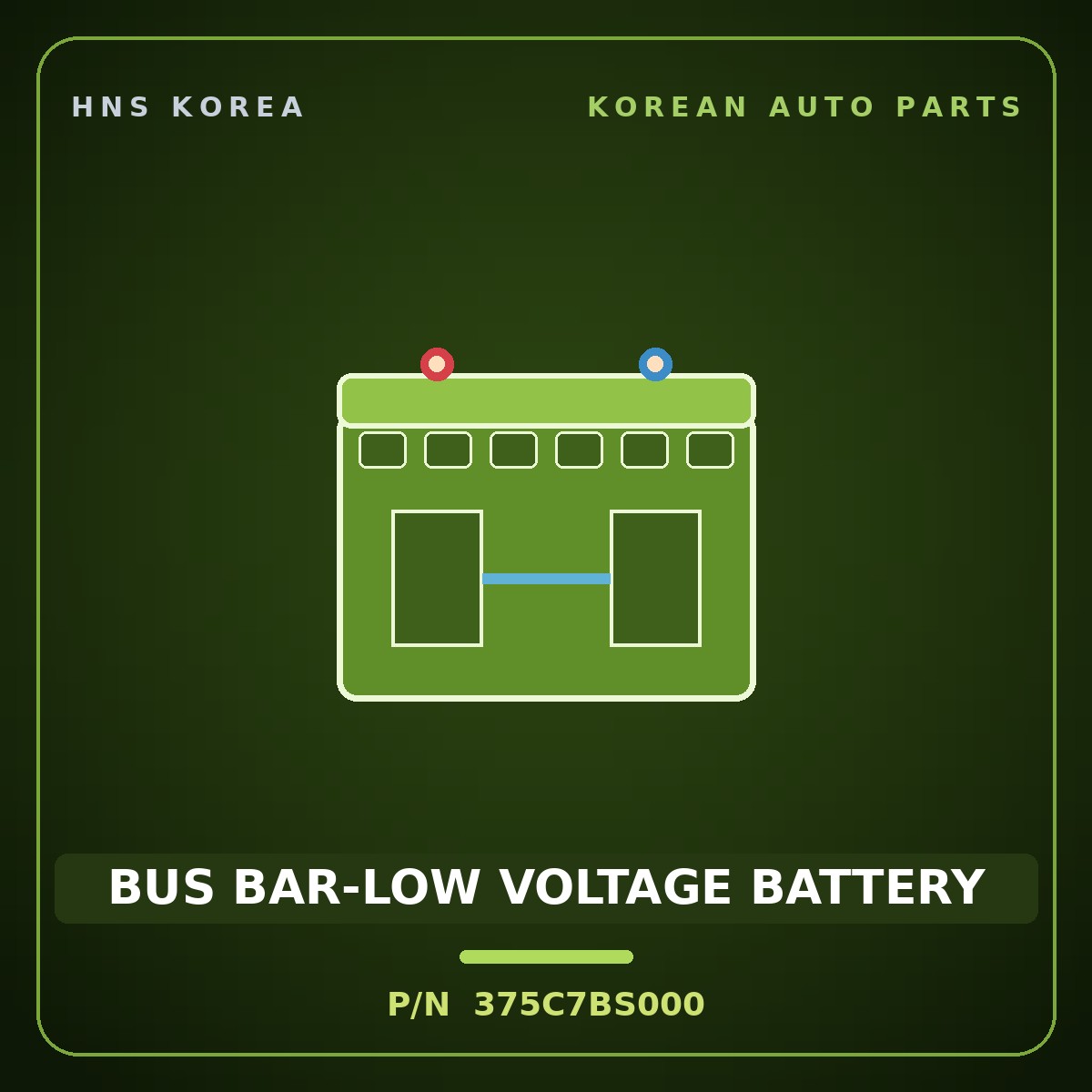 Genuine Mobis BUS BAR-LOW VOLTAGE BATTERY 375C7BS000 for Seltos 2025 HNS Parts Korea