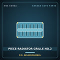 Genuine Mobis PIECE-RADIATOR GRILLE NO.2 865A2DO000BKL for EV9 2023 HNS Parts Korea