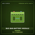 Genuine Mobis BUS BAR-BATTERY MODULE 37569K4000 for Elec City 2008 HNS Parts Korea