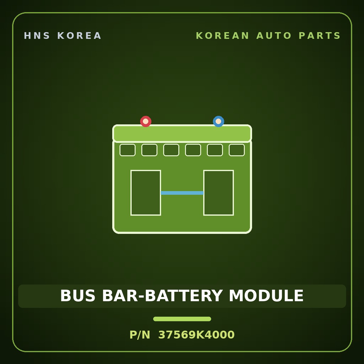 Genuine Mobis BUS BAR-BATTERY MODULE 37569K4000 for Elec City 2008 HNS Parts Korea