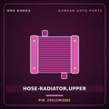 Genuine Mobis HOSE-RADIATOR,UPPER 25411M2001 for Santamo 1995 HNS Parts Korea